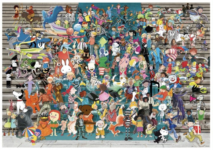 književnu produkciju za djecu